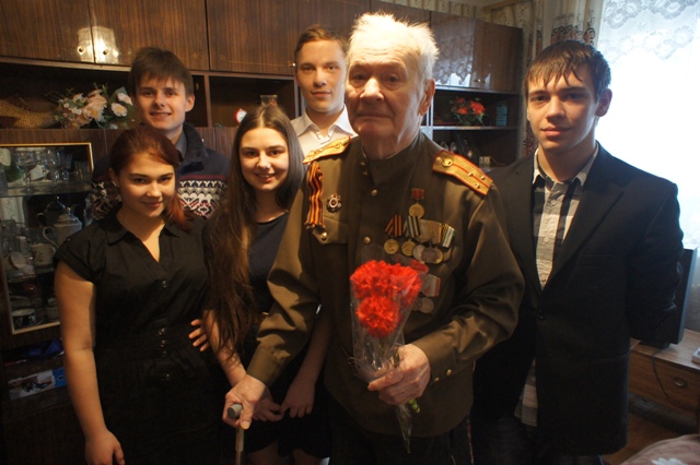 Поздравления ветерана