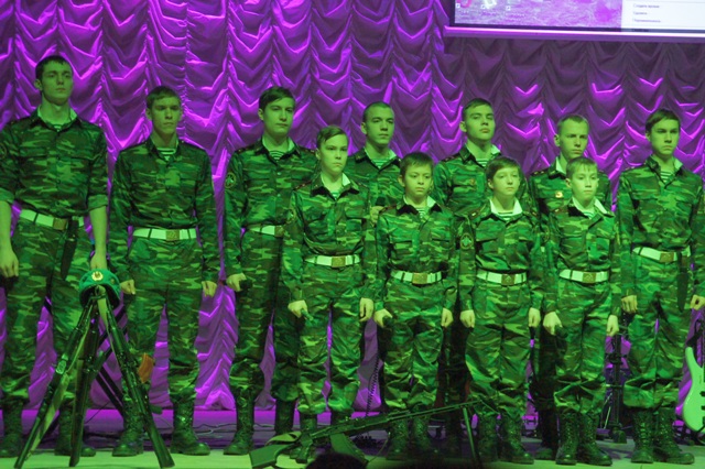 Концерт «Шаг в вечность…» 