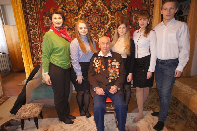 Поздравления ветерана