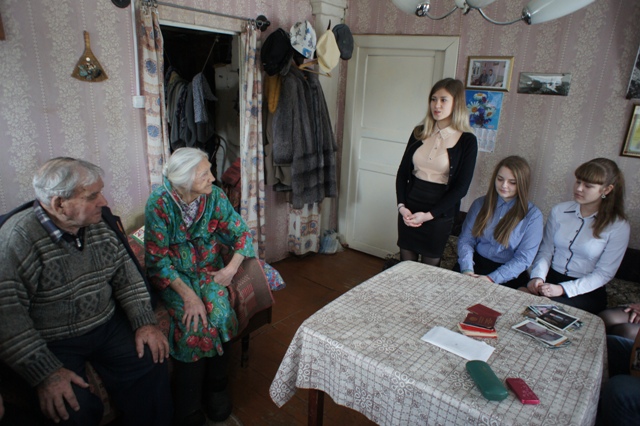 Поздравления ветеранам